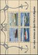 Stamp ID#284651 (2-19-3201)