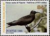 Stamp ID#281772 (2-19-320)