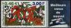 Stamp ID#284671 (2-19-3221)