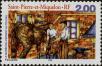 Stamp ID#284683 (2-19-3233)