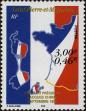 Stamp ID#284686 (2-19-3236)