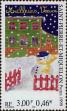 Stamp ID#284688 (2-19-3238)