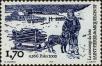 Stamp ID#284694 (2-19-3244)