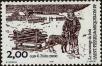 Stamp ID#284695 (2-19-3245)