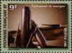 Stamp ID#281776 (2-19-324)