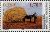 Stamp ID#284702 (2-19-3252)