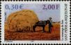 Stamp ID#284703 (2-19-3253)