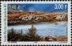 Stamp ID#284704 (2-19-3254)