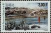 Stamp ID#284705 (2-19-3255)