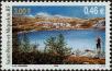 Stamp ID#284709 (2-19-3259)