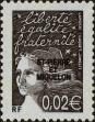 Stamp ID#284713 (2-19-3263)
