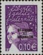 Stamp ID#284715 (2-19-3265)