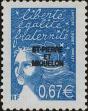 Stamp ID#284722 (2-19-3272)