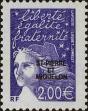 Stamp ID#284726 (2-19-3276)