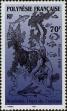 Stamp ID#281779 (2-19-327)