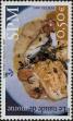Stamp ID#284735 (2-19-3285)