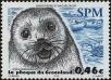 Stamp ID#284740 (2-19-3290)