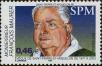 Stamp ID#284742 (2-19-3292)