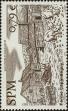 Stamp ID#284743 (2-19-3293)