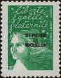 Stamp ID#284744 (2-19-3294)