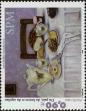 Stamp ID#284767 (2-19-3317)