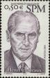Stamp ID#284789 (2-19-3339)
