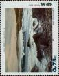 Stamp ID#284790 (2-19-3340)