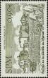Stamp ID#284793 (2-19-3343)