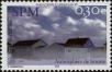 Stamp ID#284794 (2-19-3344)
