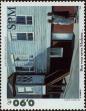 Stamp ID#284796 (2-19-3346)