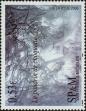 Stamp ID#284800 (2-19-3350)