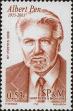 Stamp ID#284802 (2-19-3352)