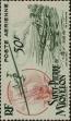 Stamp ID#284808 (2-19-3358)