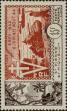 Stamp ID#284812 (2-19-3362)