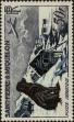 Stamp ID#284814 (2-19-3364)