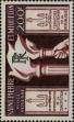 Stamp ID#284816 (2-19-3366)