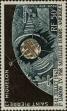 Stamp ID#284819 (2-19-3369)