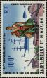Stamp ID#284824 (2-19-3374)