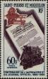 Stamp ID#284825 (2-19-3375)
