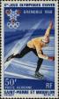 Stamp ID#284828 (2-19-3378)