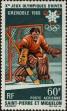 Stamp ID#284829 (2-19-3379)