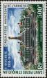 Stamp ID#284830 (2-19-3380)