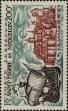 Stamp ID#284834 (2-19-3384)