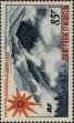 Stamp ID#284837 (2-19-3387)
