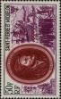 Stamp ID#284839 (2-19-3389)