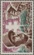 Stamp ID#284841 (2-19-3391)