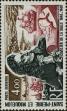 Stamp ID#284844 (2-19-3394)
