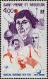 Stamp ID#284847 (2-19-3397)