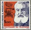 Stamp ID#284851 (2-19-3401)