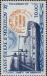 Stamp ID#284853 (2-19-3403)